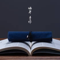 Chinese court retro style roll pen bag Palace Museum Creative Pen bag Roll pen curtain Japanese literature and art college student stationery box