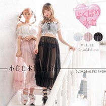 Package group hair little white Japan May dream outlook Swimsuit split suit Mesh bow strap