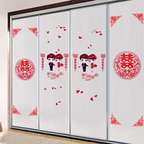Wedding Wardrobe Door Applixeprint Wedding WEDDING SUIT STATIC STICKERS CLOSET WEDDING HOUSE ARRANGEMENT WALL STICKUP NEW HOUSE DECORATION