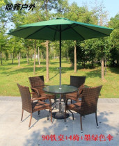 Dingxin outdoor rattan tables and chairs Outdoor tables and chairs umbrellas Garden leisure furniture Garden Wrought iron balcony tables and chairs combination