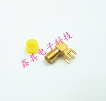 SMA bending foot SMA-KWE external screw inner hole SMA Radio Frequency Block RF antenna Block 90-degree Radio Frequency Connector