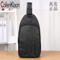 Coilen Klaon Mens Chest Bag Youth Genuine Leather Single Shoulder Bag Casual Diagonal Satchel Cow Leather Chest Front Bag Tide