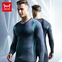 Cat mens mens autumn clothes mens singles pieces V collar Modale warm underwear Long sleeves bottom-shirt thin blouses cotton sweatshirt