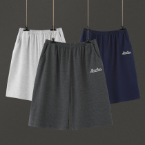 Pure cotton sleeping pants male shorts mens hot pants 200 catty pans can wear guys loose beach pants summer thin