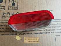 New Passat Maiteng Steng Lavida Door Light Reading Light Ground Light Welcome Light Door Panel Light Original