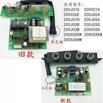 Wanhe fume hood power supply board CXW-200-J07A X07A J02C J02M control board Touch button board