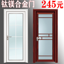 Customized bathroom door aluminum alloy interior door kitchen door household paint door bathroom glass door European style lattice door