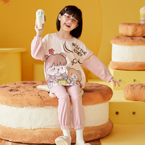 Gong butterfly childrens pajamas female spring and autumn cotton long sleeve mother and daughter home clothes Zhongdang cute super cute parent-child suit