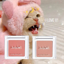 New color number Judydoll orange monochrome blush 0435 roasted milk tea 27 Gill purple natural matte delicate send brush
