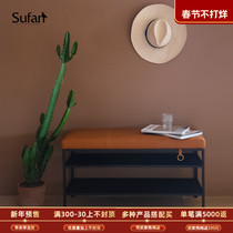 Shu Fan Shoe Change Stool Modern Simple Home Door Soft Bag Cushion Shoe Stool Nordic Bed End Stool Bench Shoe Rack Stool