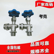 201 304 stainless steel threaded cork level meter Cork water level meter valve DN15 DN20