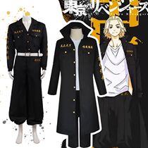 Tokyo swastika Avengers Sano Wanjiro Ryomiya Ken cos costume live-action anime mens and womens cosplay clothes