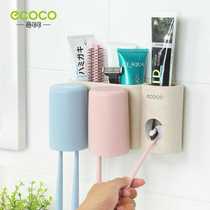 Wheat straw family of three wash set creative toilet wall-mounted couple toothbrush holder rinse Cup storage box