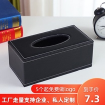 European style creative dining room paper box Living room coffee table simple tissue box Office advertising paper box custom logo