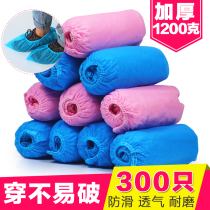 300 disposable shoe covers home indoor thickened non-woven shoe covers dustproof and wear-resistant breathable foot covers