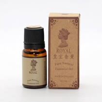 Huai furnace oil additive aromatherapy essential oil indoor room toilet deodorant deodorant deodorant concentrated type