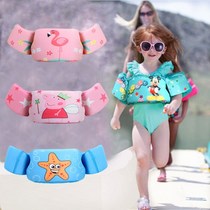 Children buoyancy swimsuit Swimming free inflatable foam arm ring Mens and womens treasure Buoyancy vest life jacket Swimming equipment
