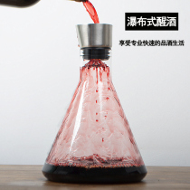 Red wine decanter set Crystal glass household European-style small luxury personality elegant fast decanter