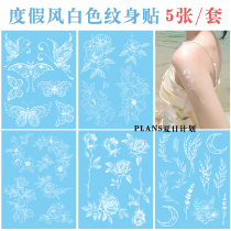 Summer plan travel holiday Pure desire wind white butterfly Flower Hollow out Tattoo sticker Female Clavicle Waterproof