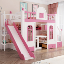 Children's bed with wooden bed bunk bed slide combination bed solid wood princess bed with desk mother bed castle bed