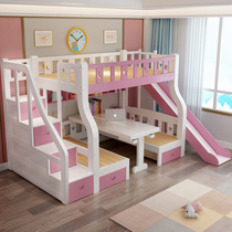Solid wood childrens bed upper and lower bunk wooden bed double combination mother and child bed high and low bed multi-function with desk on the bed and under the table
