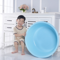 Baby laundry basin student basin plastic baby big bath tub thickened bath tub adult washbasin household extra large