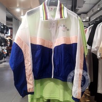 China Li Ning Jacket Womens 2020 Autumn New loose breathable windproof casual cardigan coat AJDQ028