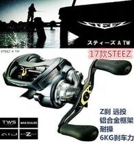 DAIWA Dawa 18 STEEZ A TW 1016HL seawater long drop water drop wheel left and right hand spot