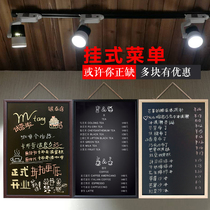 Coffee Shop restaurant small blackboard shop hanging billboard menu price display board Wall commercial price list