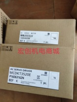 Panasonic servo drive MBDLN25SE MBDLN25SG MBDLT25SF In stock Welcome inquiry