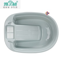  Household laundry basin with washboard Large deepened thickened washboard one-piece baby student dormitory laundry clothes
