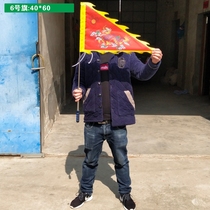 Customized red pennant Yellow Dragon Flag tour guide flag small colorful flag outdoor advertising flag knife flag antique flag custom-made