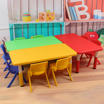 Kindergarten table and chair childrens table set baby toy table set plastic game table learning desk small chair