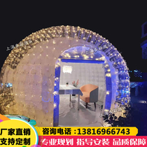 Net red bubble room homestay transparent starry tent restaurant Villa scenic area outdoor inflatable tent hotel