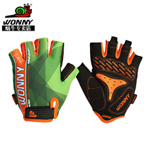 Wonny Snail Mountain Bike Riding Gloves Summer Half Fingers for Men and Women Thin Anti-skid Shock Absorbing Short Fingers Breathable