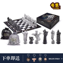 harry potter harry potter peripheral chess wizard chess checkers puzzle collection gift