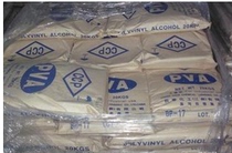 PVA Japan Kala 30-88 water soluble polymer pva fiber polyvinyl alcohol
