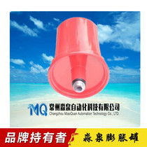 Expansion tank Pressure tank Stabilization tank Pressure tank Expansion tank Diaphragm Air Pressure Tank 2L-1