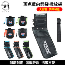 Apex Topoint Archery Quiver TP760 Aim TP765 Field Reverse Quiver Sprinkler Bag