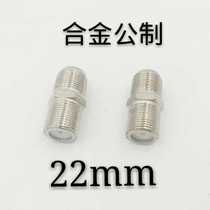  Factory direct sales alloy finishing metric double-pass butt head double female head disconnection extension joint f head
