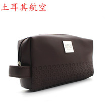 Aviation First-class Male And Female PU Cortical Hand Grab Bag Wash Toiletries Bag Makeup Bag electronic charger data line