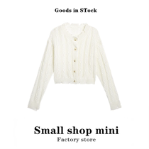 Small Salty Womens Clothing Knitted Cardigan Jacket Woman 2022 Spring Autumn New Design Sensation Niche Hollowed-out Twist Sweater Zeng