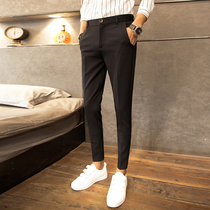 Autumn suit pants men Korean fashion slim stretch ankle-length pants small feet casual trousers