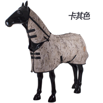 Cavassion camouflage winter one-piece padded horse clothes scarf detachable 3d cropping Rocky harness 8219063