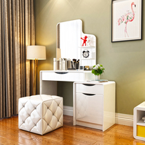 Bedroom dresser Storage cabinet One-piece small apartment Modern simple paint makeup table Multi-functional net red makeup table
