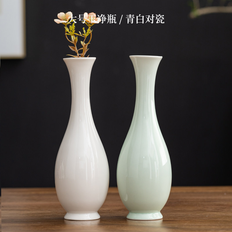 定窑白釉刻花花瓶-定窑白釉刻花花瓶促销价格、定窑白釉刻花花瓶品牌- 淘宝