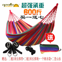 Lazy thickened outdoor camping double hanging net folding canvas swing Indoor childrens single bedroom adult hammock