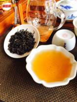 2021 New Tea Shanxi Hongdong Daye Tea Tunliu Anhui Huoshan Daye Tea Refined Old Dry Baking 500g