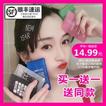 Salt sea salt Breath freshener spray Oral freshener Long-lasting portable mouth spray to remove bad breath artifact for men and women