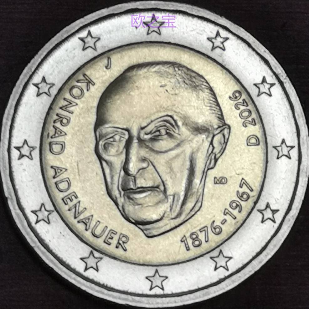 2欧元纪念币-2欧元纪念币促销价格、2欧元纪念币品牌- 淘宝